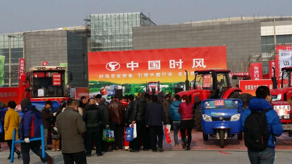 東北農機展會第一站（遼寧鐵嶺）——時風產品引爆全場