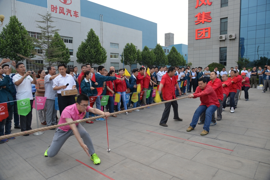 激發團隊精神 凝聚起時風事業發展的強大力量